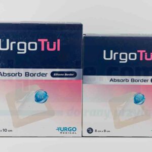 UrgoTul Absorb Border 8x8 см 1шт